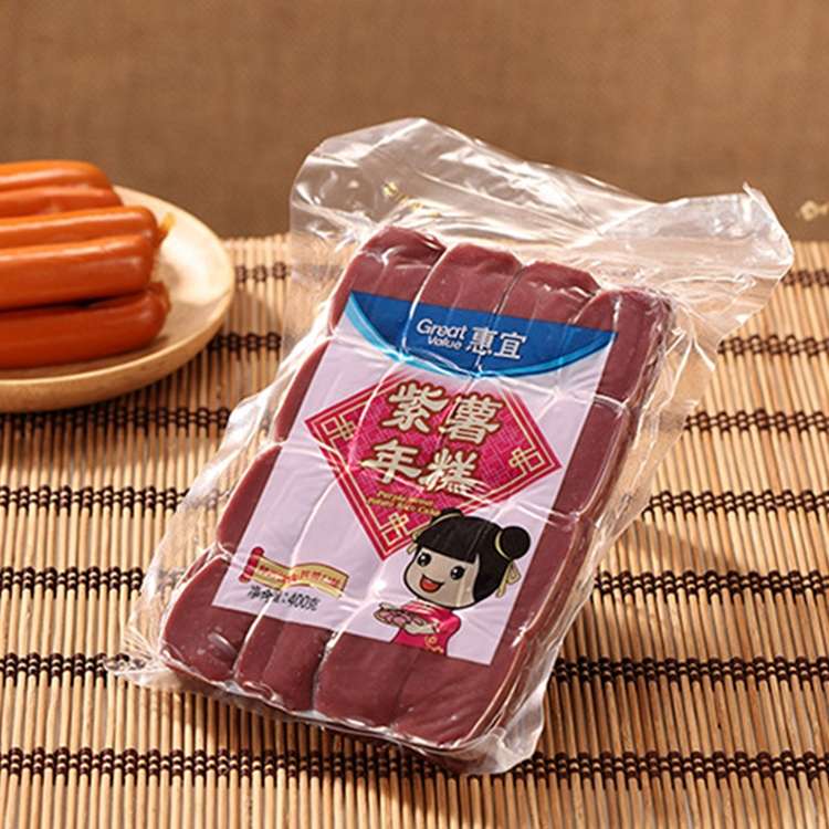 100 PCS Food Vacuum Packaging Transparent Plastic Bag Nylon Fresh-keeping Bag, Size: 15cm x 22cm