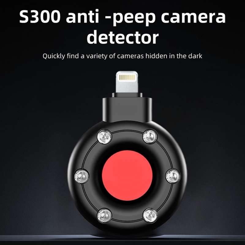 S300 8 Pin Plug Infrared Detector Hotel Camera Anti-Sneak Shooting Scanner (Black)
