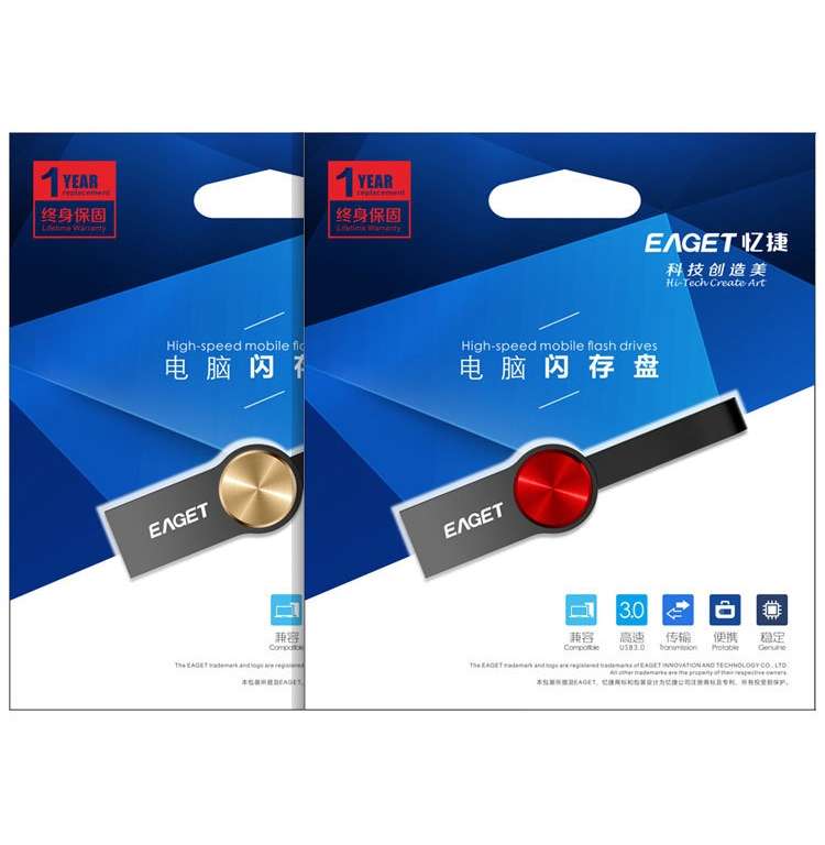 EAGET U80 64GB USB 3.0 Waterproof Shockproof Disc Shape U Disk (Gold)