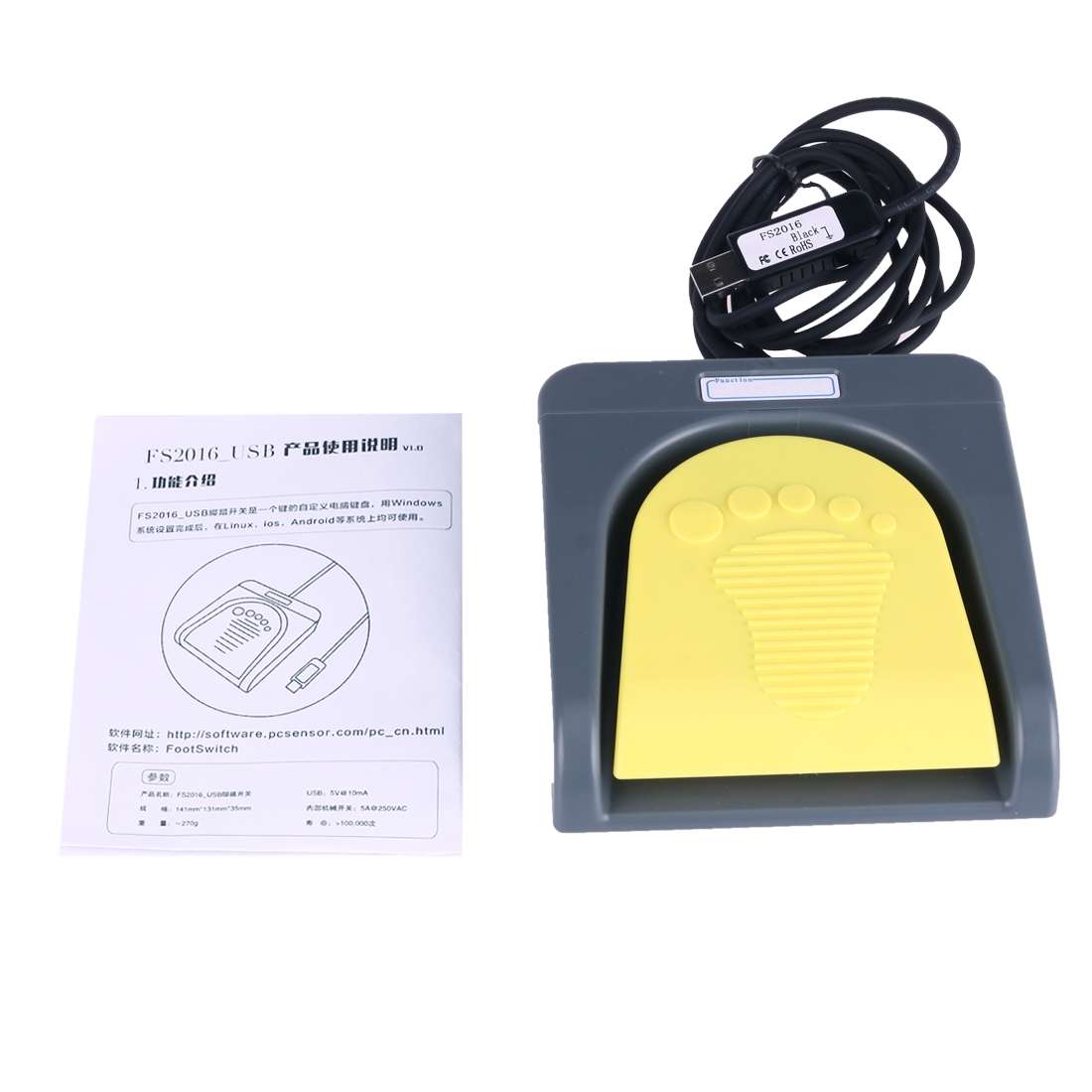 FS2016_USB PCsensor USB Foot Switch Foot Control Keyboard, Multimedia / Keyboard / Gamepad / Mouse