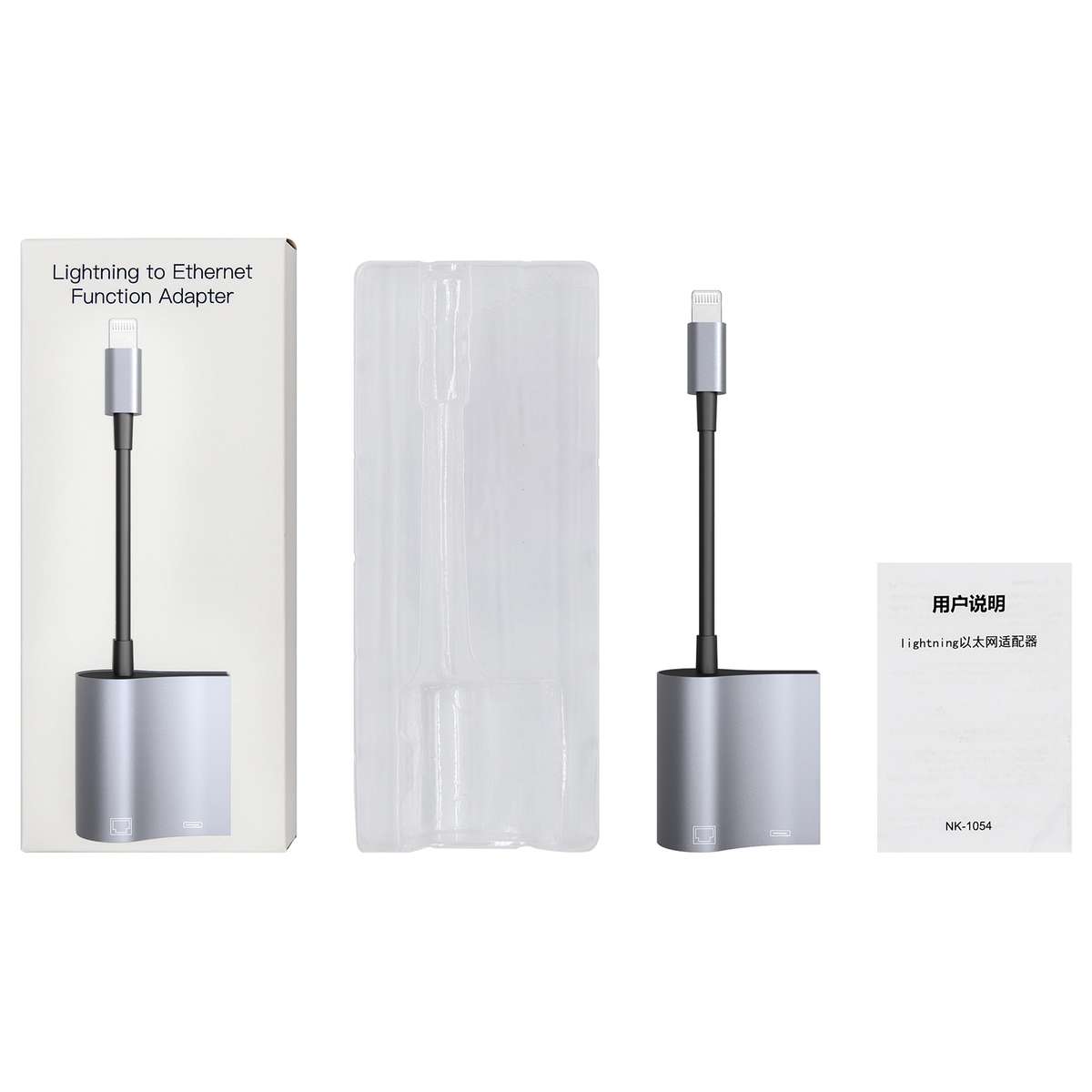 NK-1054 8 Pin to Ethernet Function Adapter
