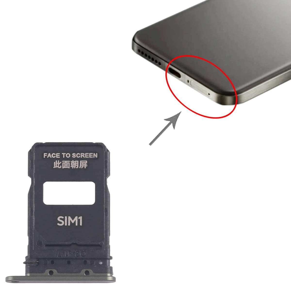 For Xiaomi 15 Pro 10pcs SIM Card Tray + SIM Card Tray (Black)