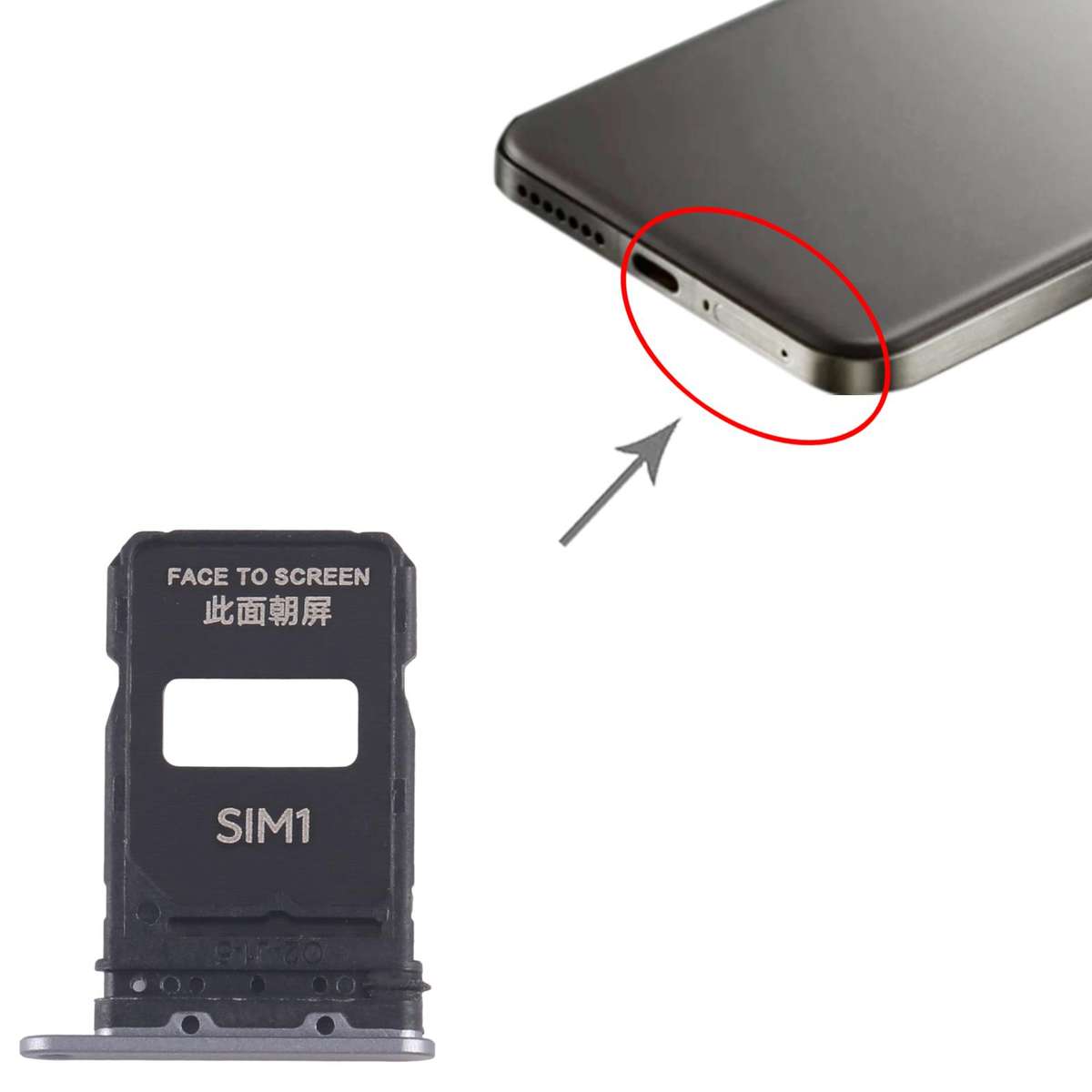 For Xiaomi 15 Pro 10pcs SIM Card Tray + SIM Card Tray (Black)