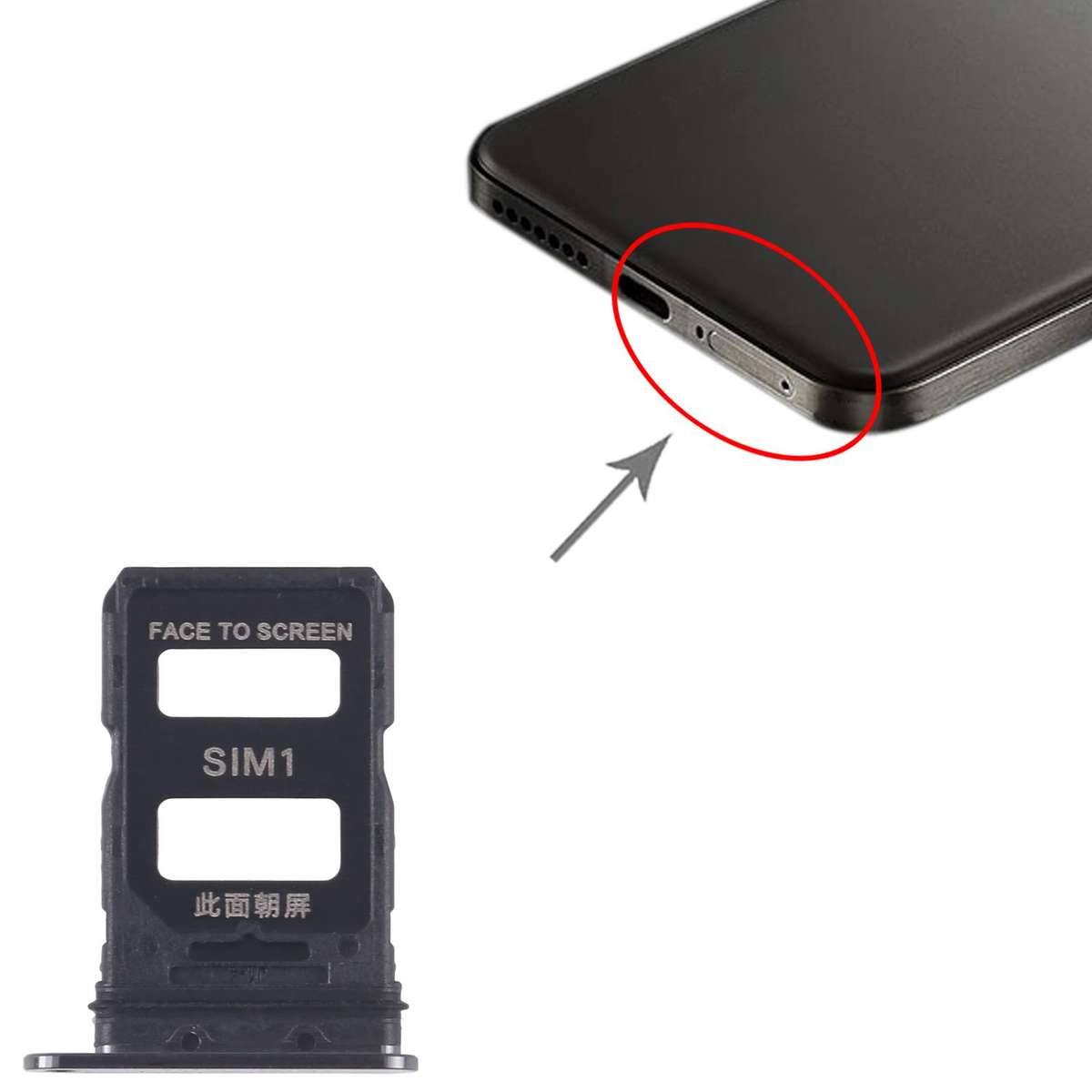 For Xiaomi 14 Pro 10pcs SIM Card Tray + SIM Card Tray (Black)