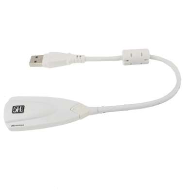Steel Series 5H V2 USB 7.1 Channel Sound Adapter External Sound Card(White)