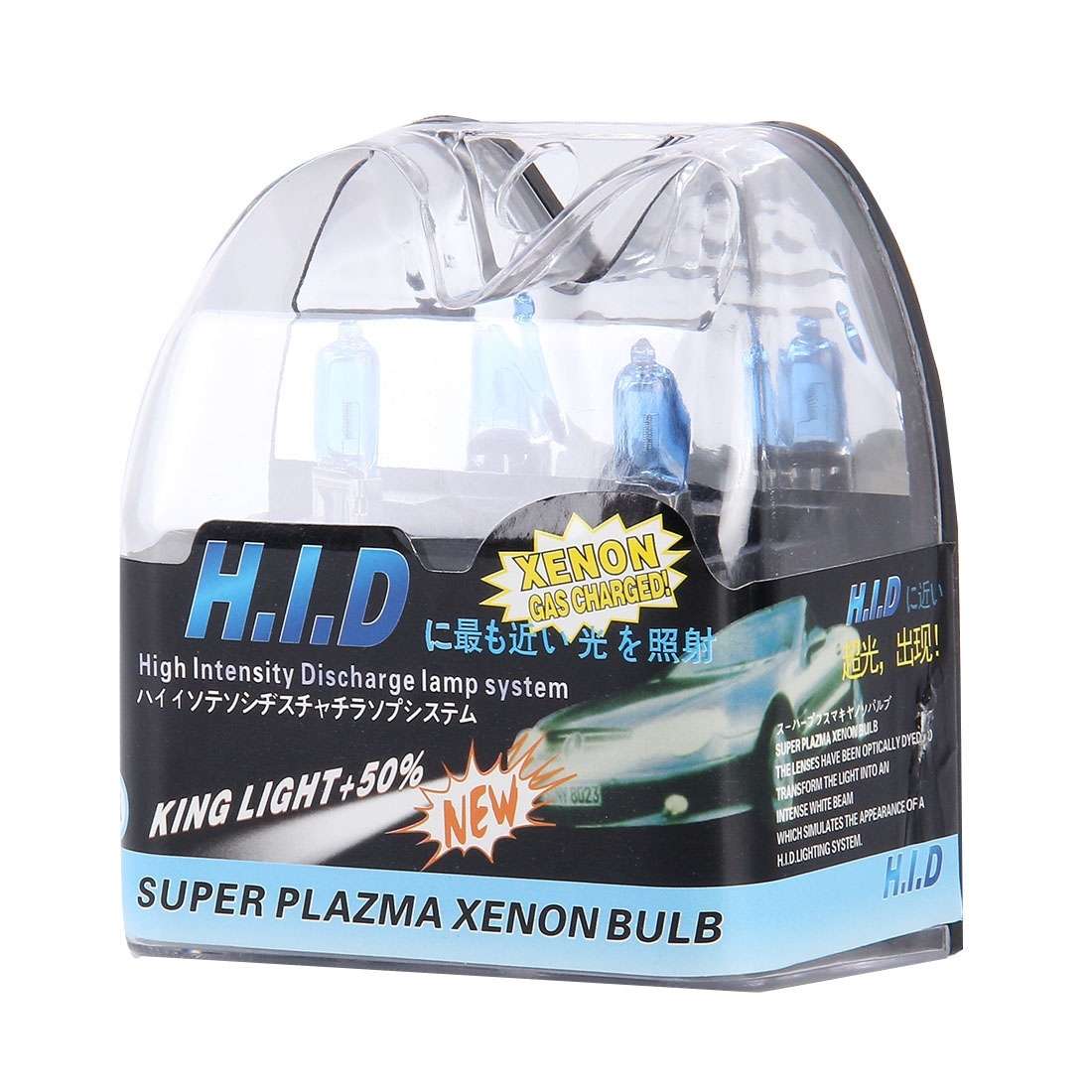 H3 Super White Xenon Bulbs, DC12V 100W 2400LM