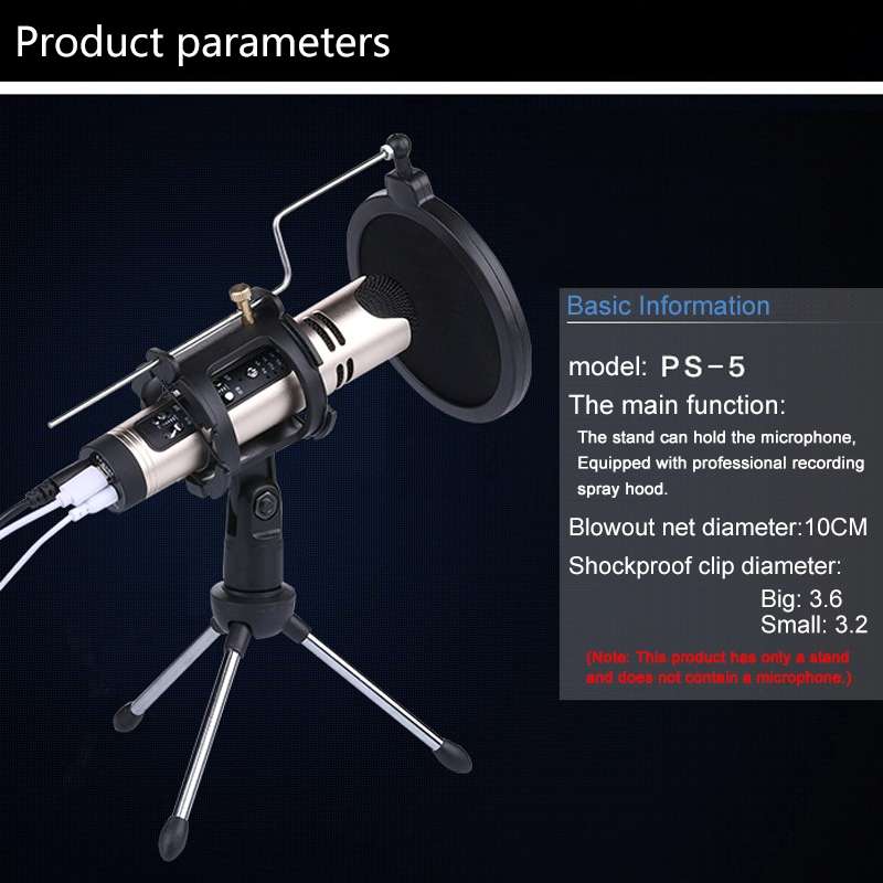 PS-5 Universal Live Broadcast Bracket Tripod Holder with Anti-spray Net & Microphone Clip & Shockp