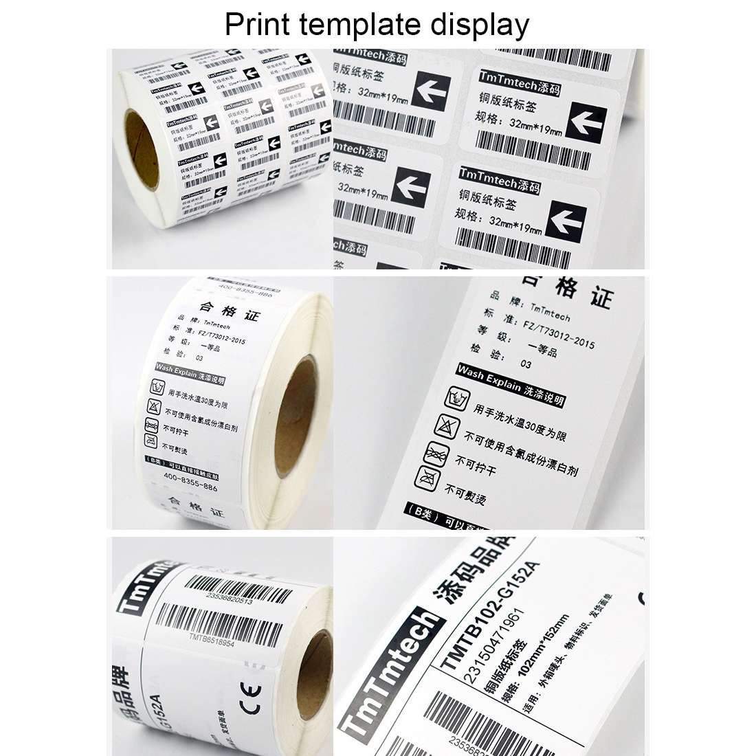 Thermal Printing Paper / Thermal Adhesive Label Paper, Size: 150mm x 100mm350pcs Labels