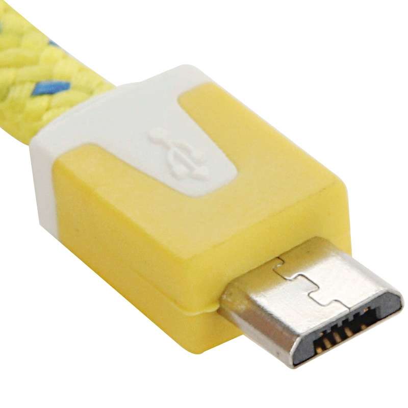 2m Woven Style Micro USB to USB Data / Charging Cable(Yellow)
