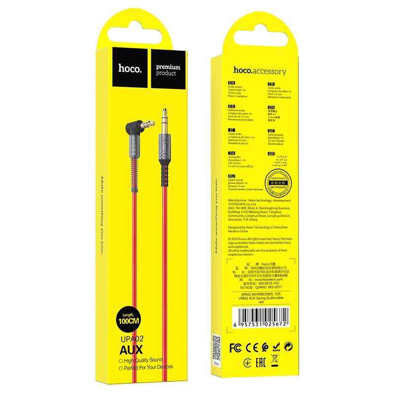 hoco UPA02 AUX Spring Audio Cable without Microphone, Cable Length: 1m(Red)