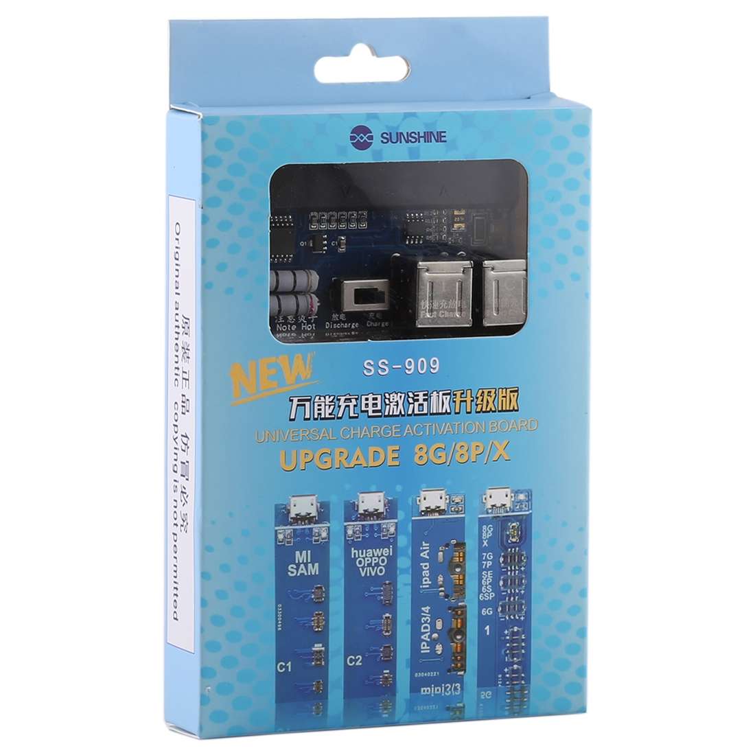 SS-909 Universal Charge Activation Board for iPhone X & 8 Plus & 8 & 7 Plus & 7 & 6s Plus & 6s & 6