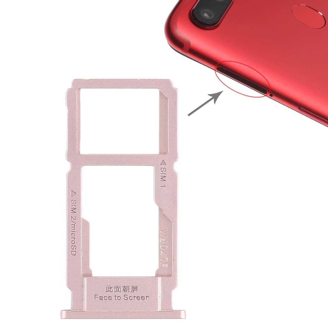 For OPPO R11s SIM Card Tray + SIM Card Tray / Micro SD Card Tray (Red)