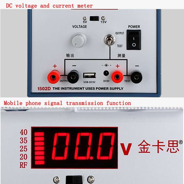 Kaisi K-1502D Repair Power Supply Current Meter 2A Adjustable DC Power Supply Automatic Protection,
