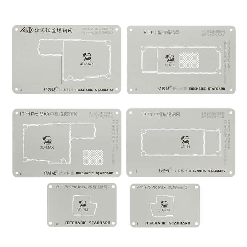 MECHANIC BGA Reballing Stencil 4D Grooved Steel Stencil with Leakproof for iPhone 11 Pro / 11 Pro