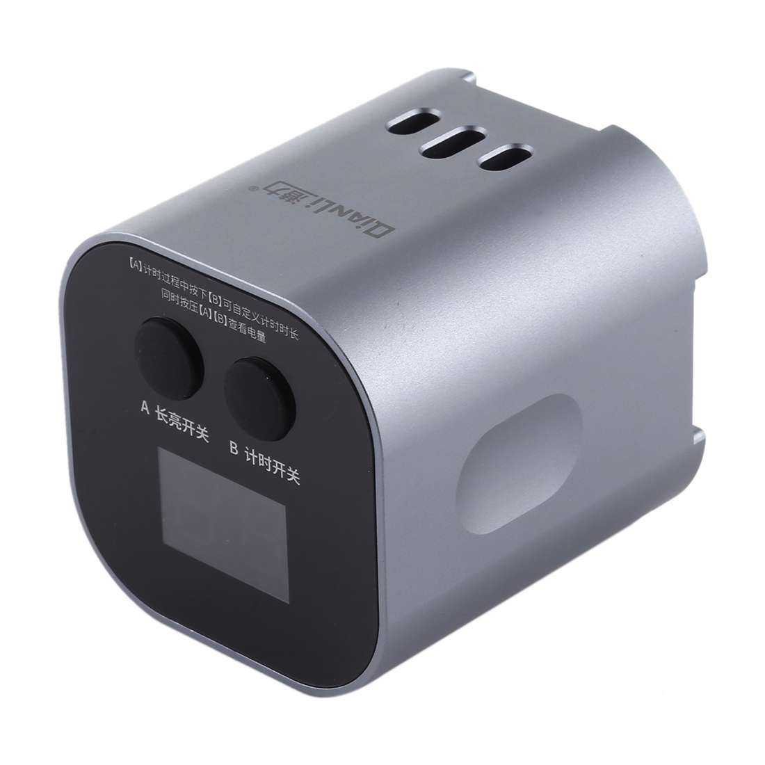 QIANLI 4W Rechargeable Intelligent Phone Repair UV Curing Lamp