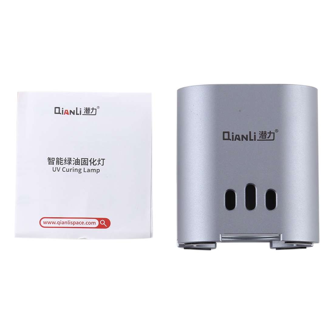 QIANLI 4W Rechargeable Intelligent Phone Repair UV Curing Lamp
