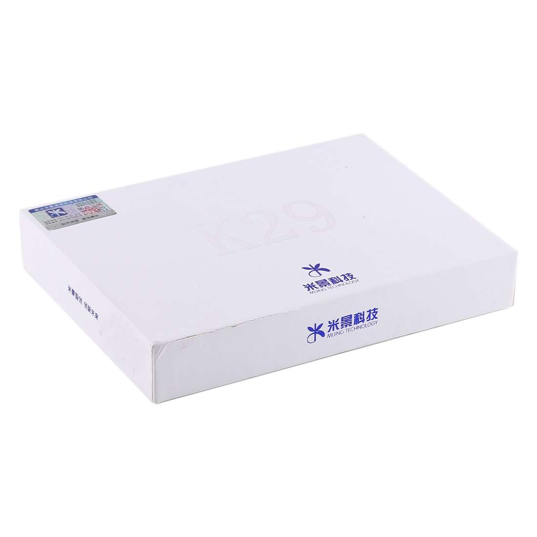 Mijing K29 Mobile Phone Mainboard Special Fixture for Planting Tin for iPhone 11