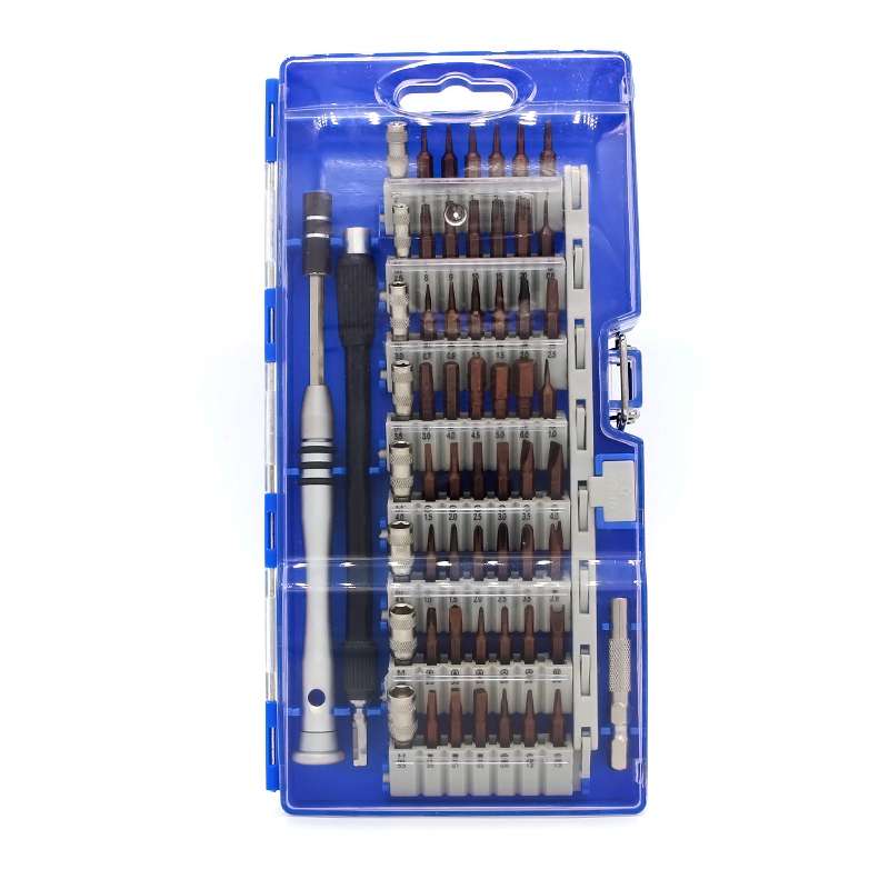 60 in 1 S2 Tool Steel Precision Screwdriver Nutdriver Bit Repair Tools Kit(Yellow)