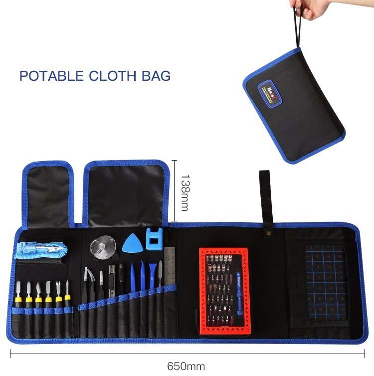Kaisi K-1780 67 in 1 Multi-function Tools Repair Tool Kit