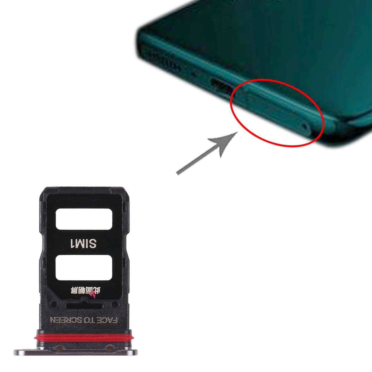 SIM Card Tray + SIM Card Tray for Xiaomi Mi 11 Pro (Black)