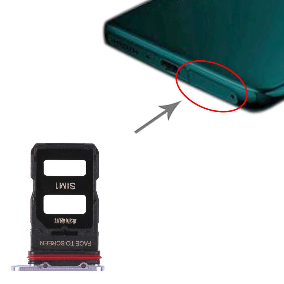 SIM Card Tray + SIM Card Tray for Xiaomi Mi 11 Pro (Black)