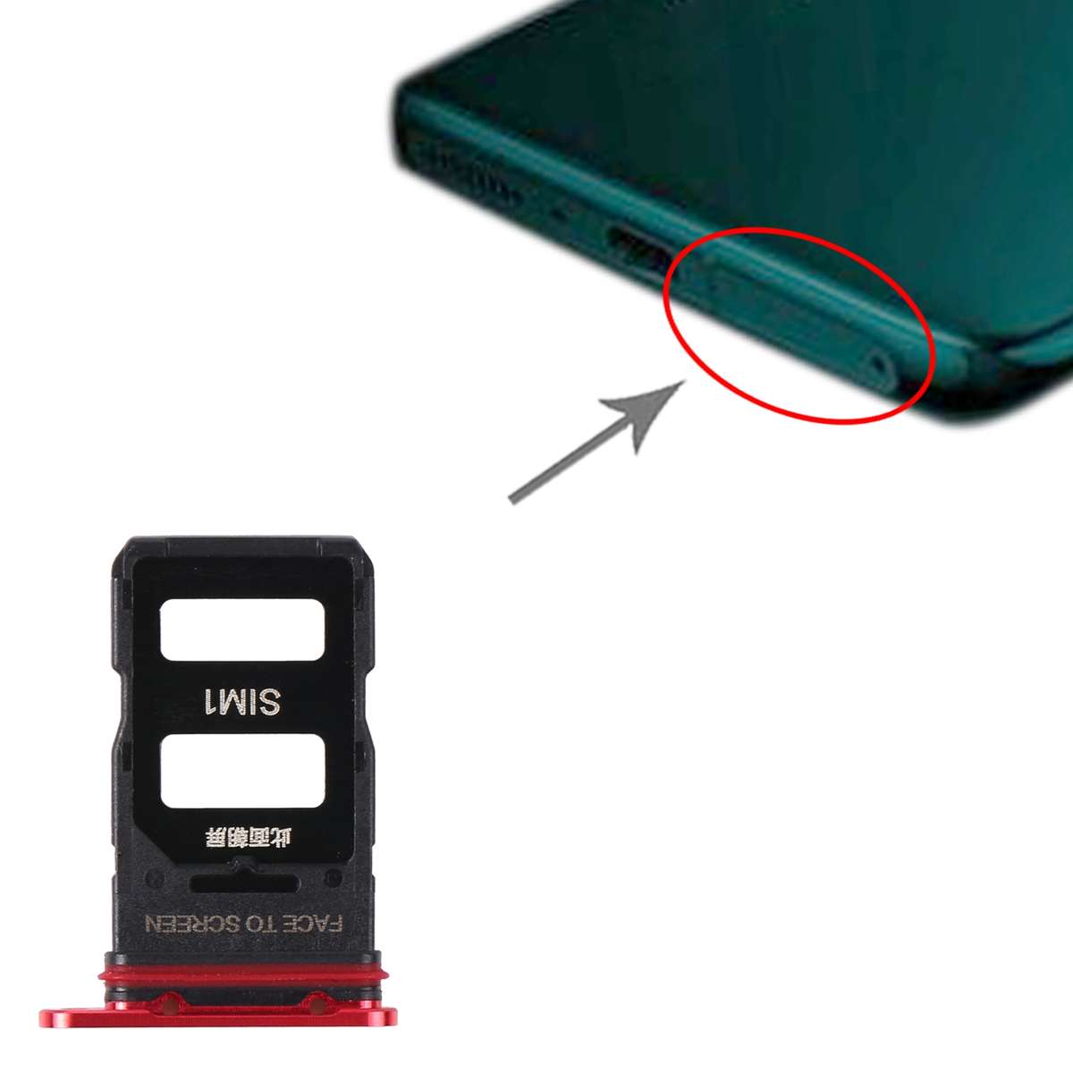 SIM Card Tray + SIM Card Tray for Xiaomi Mi 11 Pro (Black)