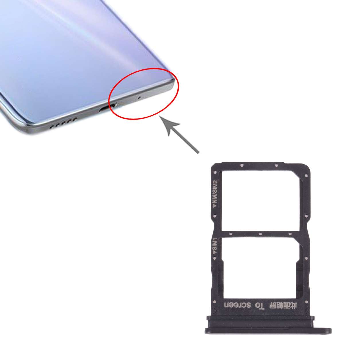 SIM Card Tray + SIM Card Tray for Honor 50 SE (Black)