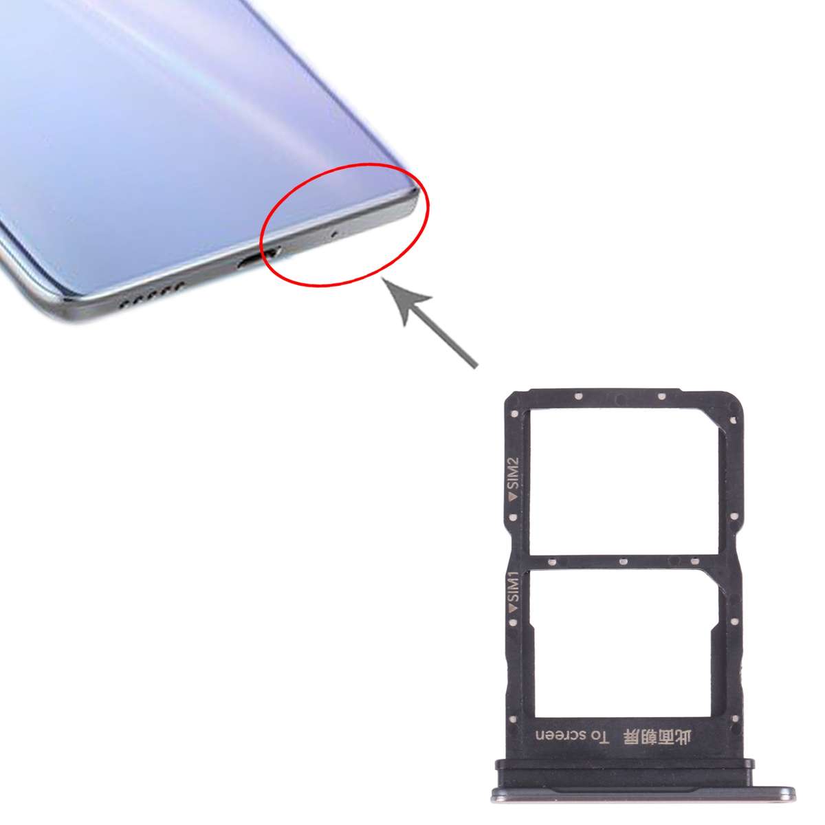 SIM Card Tray + SIM Card Tray for Honor 50 SE (Black)