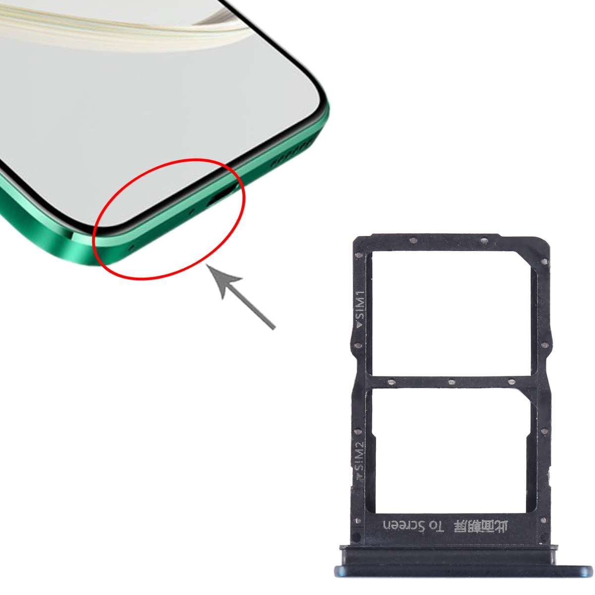 For Huawei Nzone S7 Pro+ 5G SIM + SIM Card Tray (Black)