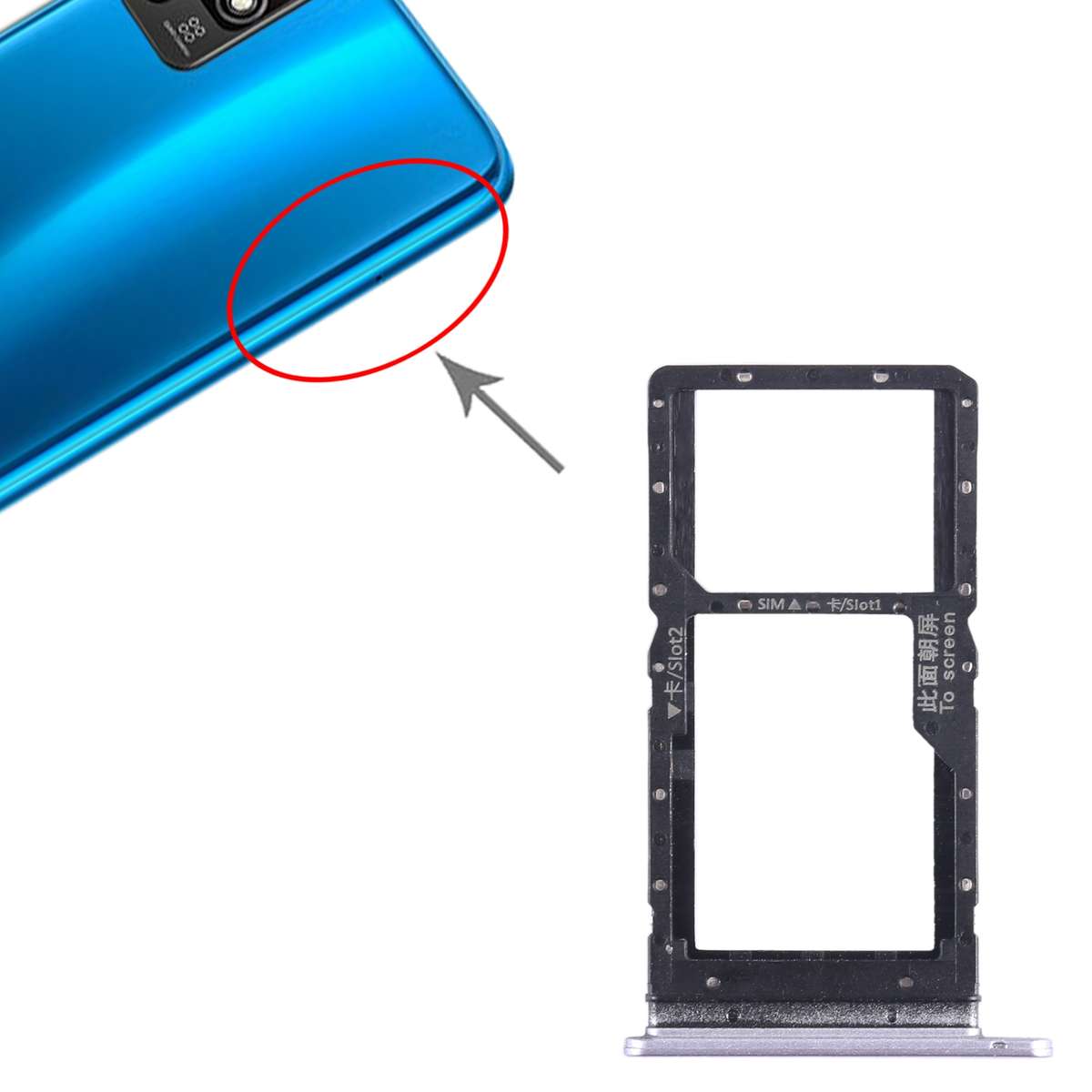 For Honor Play 5T SIM + SIM Card Tray (Black)