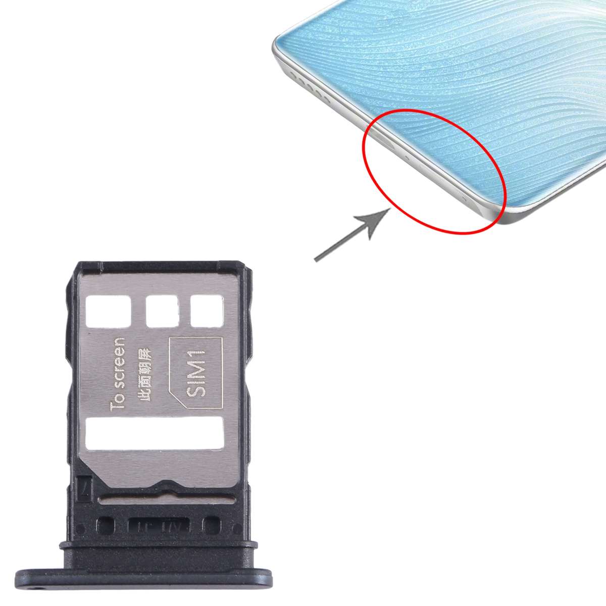 For Honor 80 Pro Flat SIM + SIM Card Tray (Black)