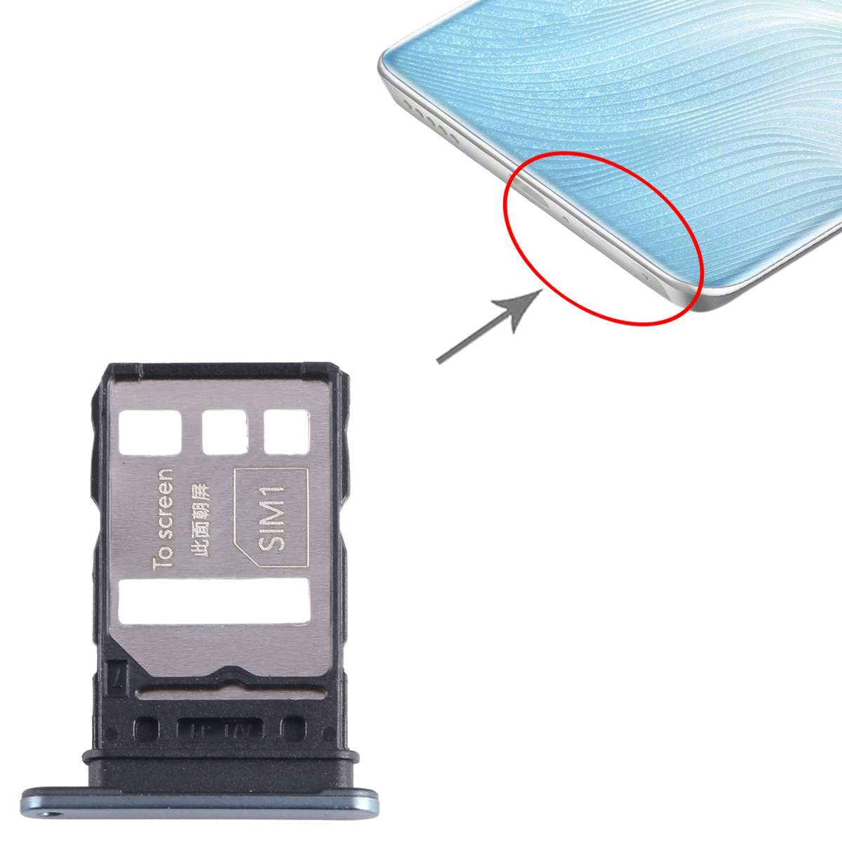 For Honor 80 Pro Flat SIM + SIM Card Tray (Black)