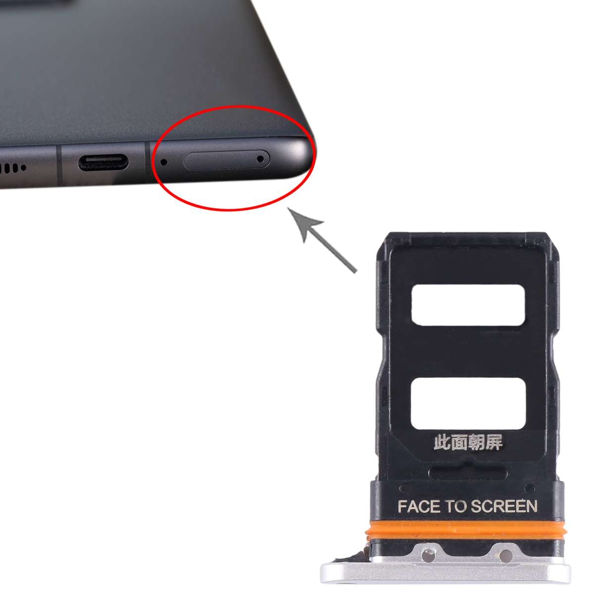 For Xiaomi 12 Pro SIM Card Tray + SIM Card Tray (Black)