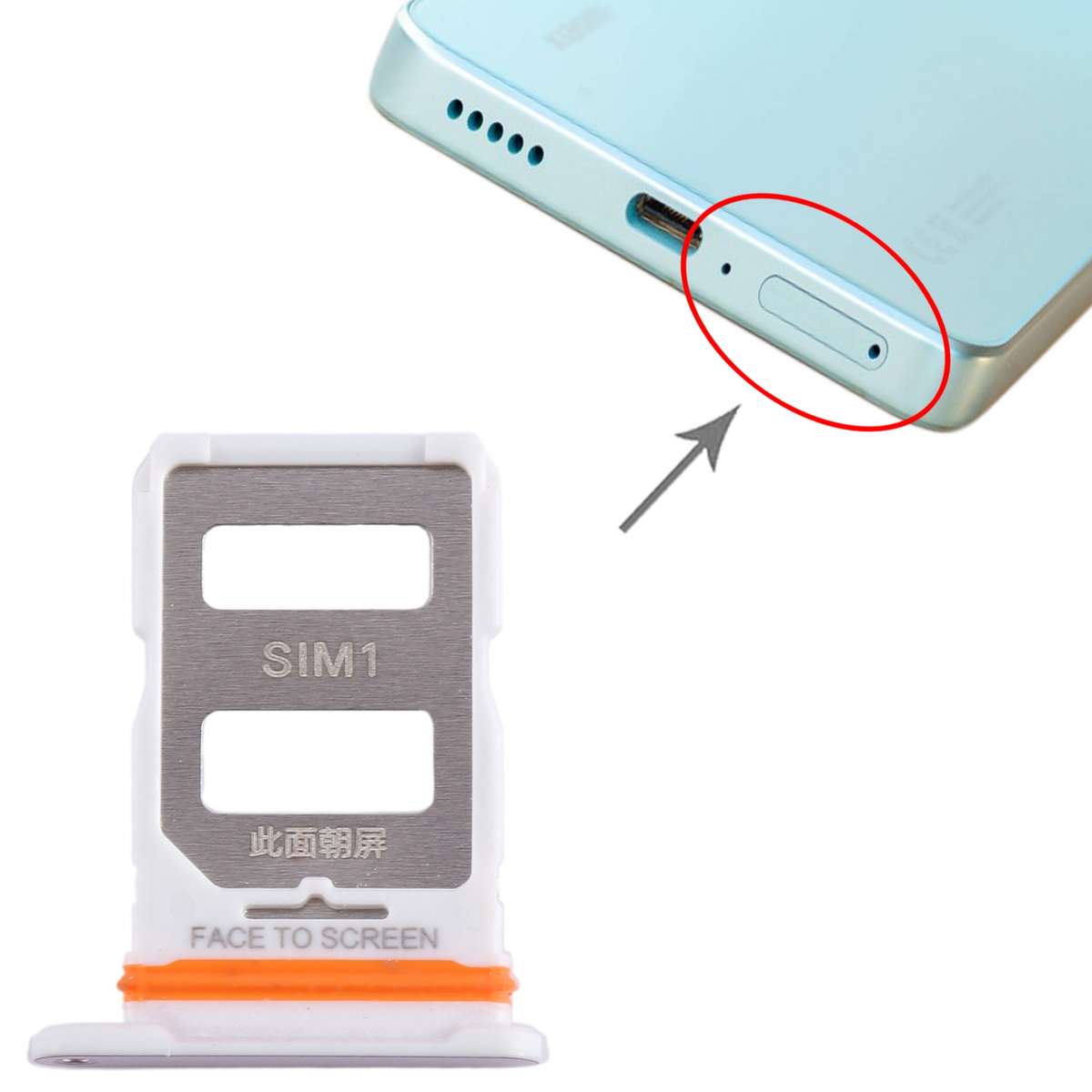 For Xiaomi 12 Lite SIM Card Tray + SIM Card Tray