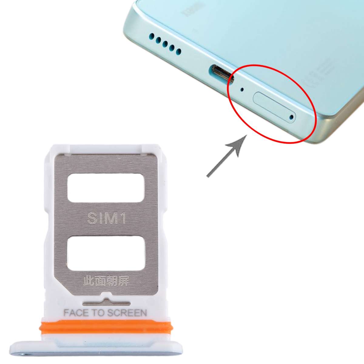 For Xiaomi 12 Lite SIM Card Tray + SIM Card Tray