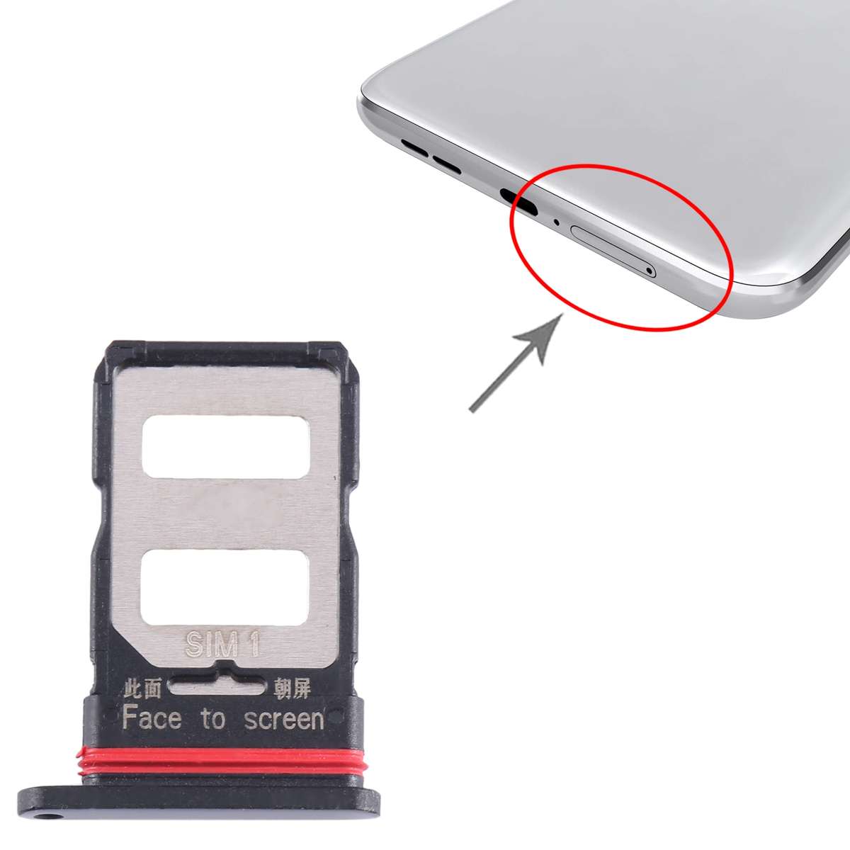 For Xiaomi Redmi K60e SIM Card Tray + SIM Card Tray (Black)