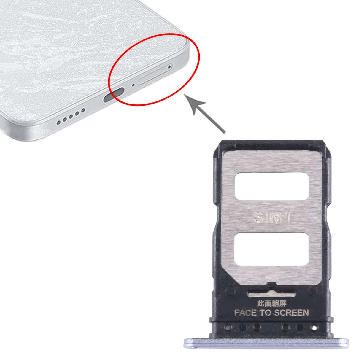 For Xiaomi Note 13 Pro+ SIM Card Tray + SIM Card Tray (Black)