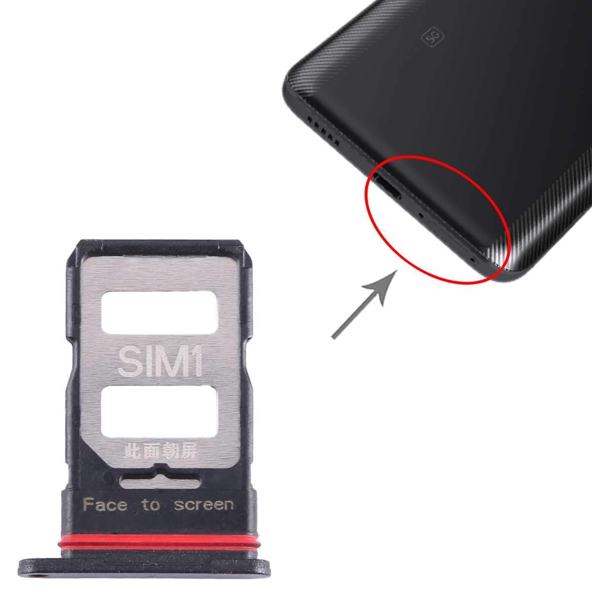For Xiaomi Poco F5 Pro SIM Card Tray + SIM Card Tray (Black)