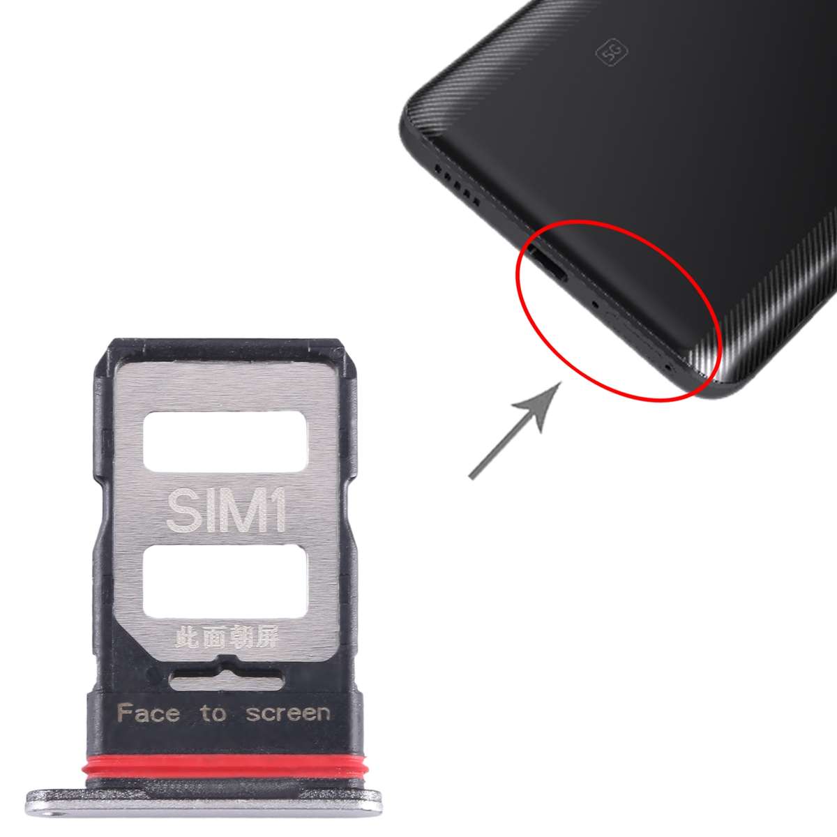 For Xiaomi Poco F5 Pro SIM Card Tray + SIM Card Tray (Black)