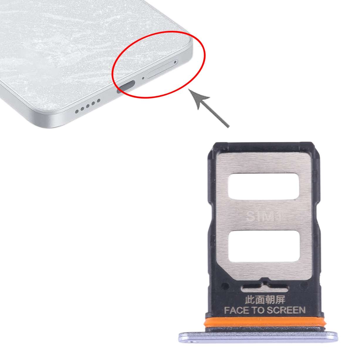 For Xiaomi Redmi Note 13 Pro 5G SIM Card Tray + SIM Card Tray (Black)