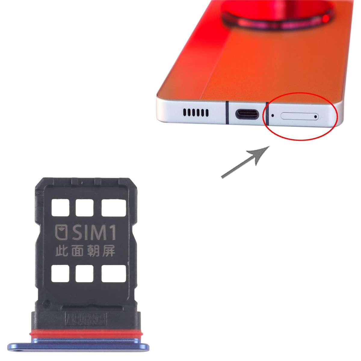 For ZTE nubia Z60 Ultra NX721J SIM + SIM Card Tray (Blue)