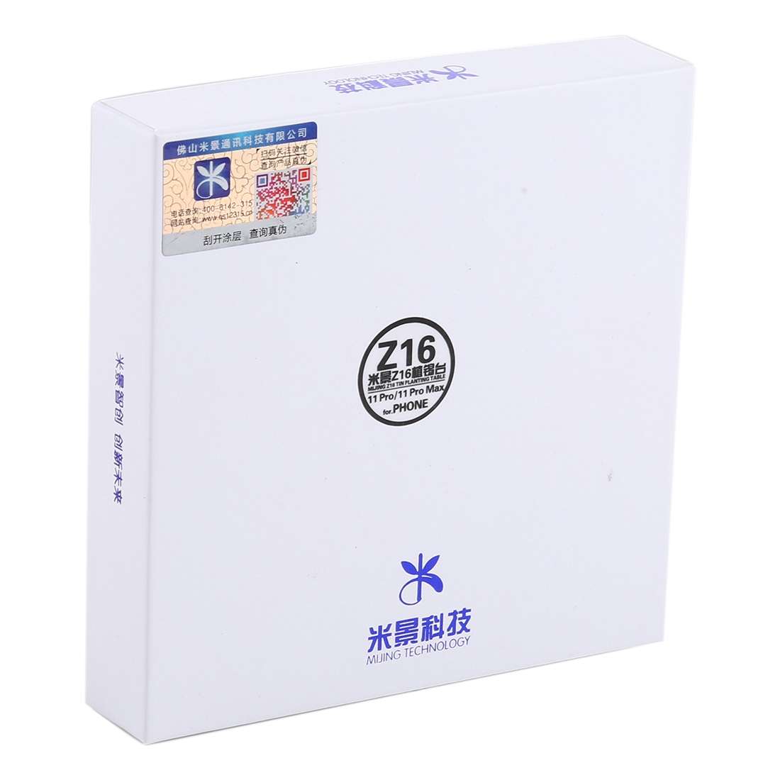 Mijing Z16 Phone Motherboard Repairing Fixing Holder for iPhone 11 Pro Max / 11 Pro