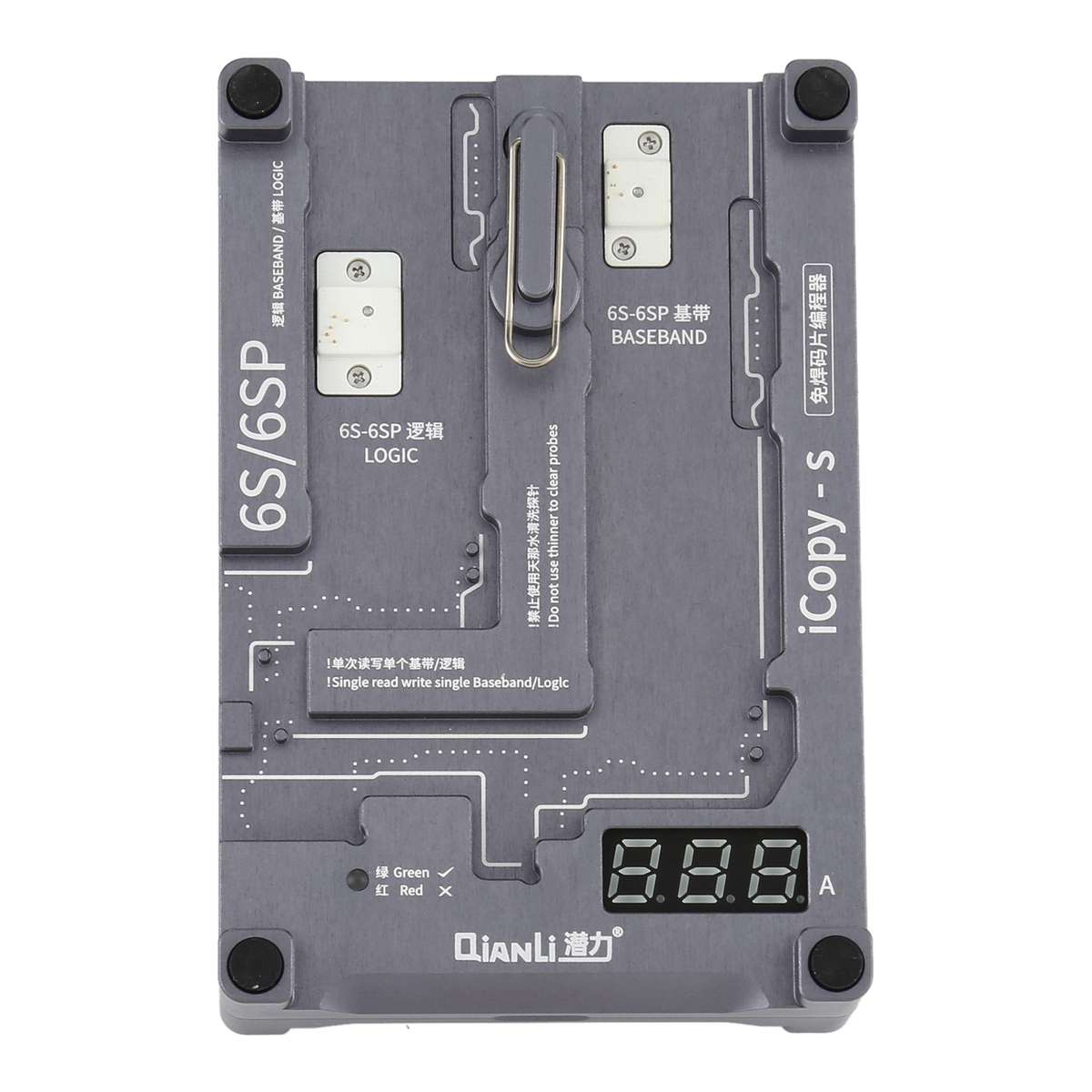 Qianli iCopy-S Double Sided Chip Test Stand 4 in1 Logic Baseband EEPROM Chip Non-removal For iPhone