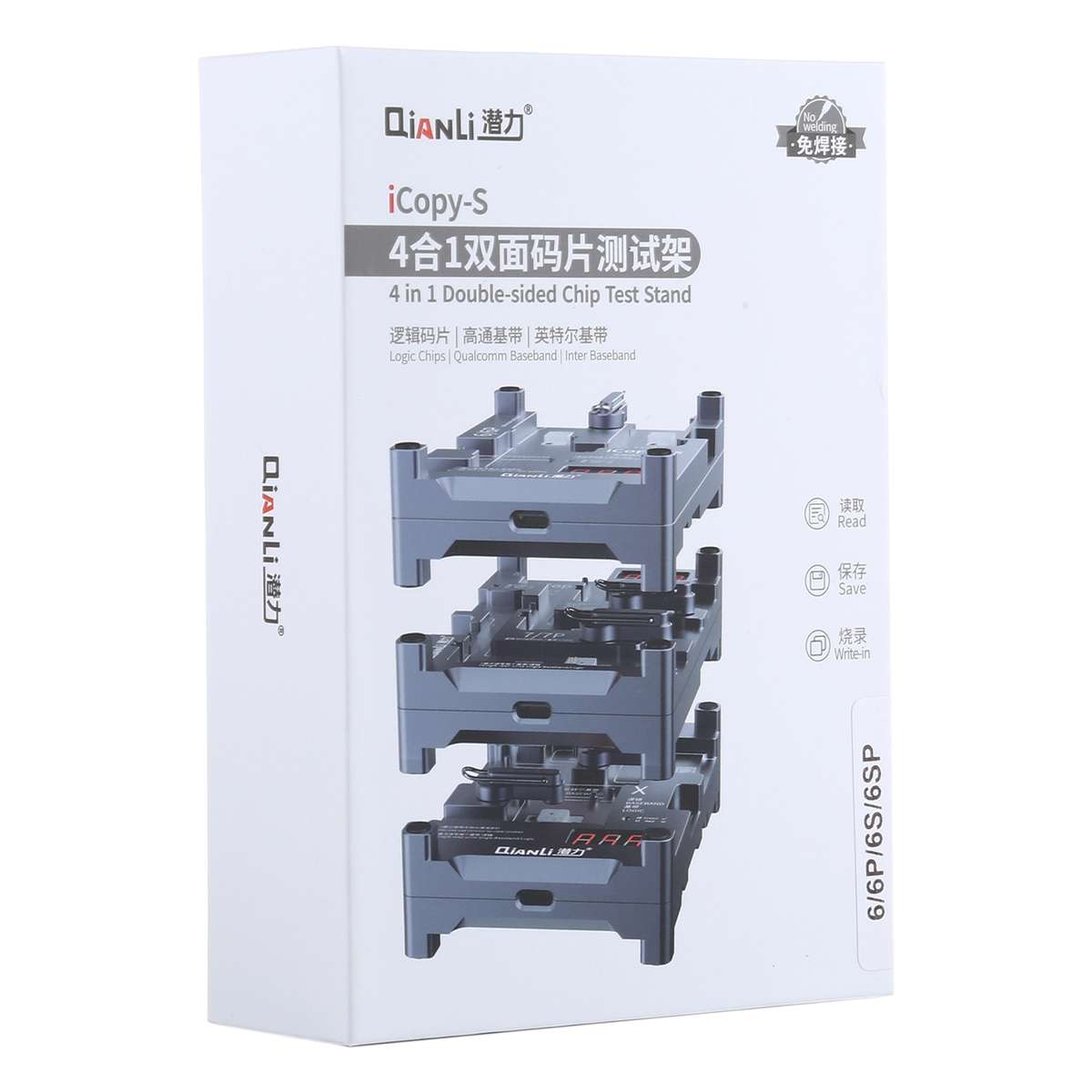 Qianli iCopy-S Double Sided Chip Test Stand 4 in1 Logic Baseband EEPROM Chip Non-removal For iPhone
