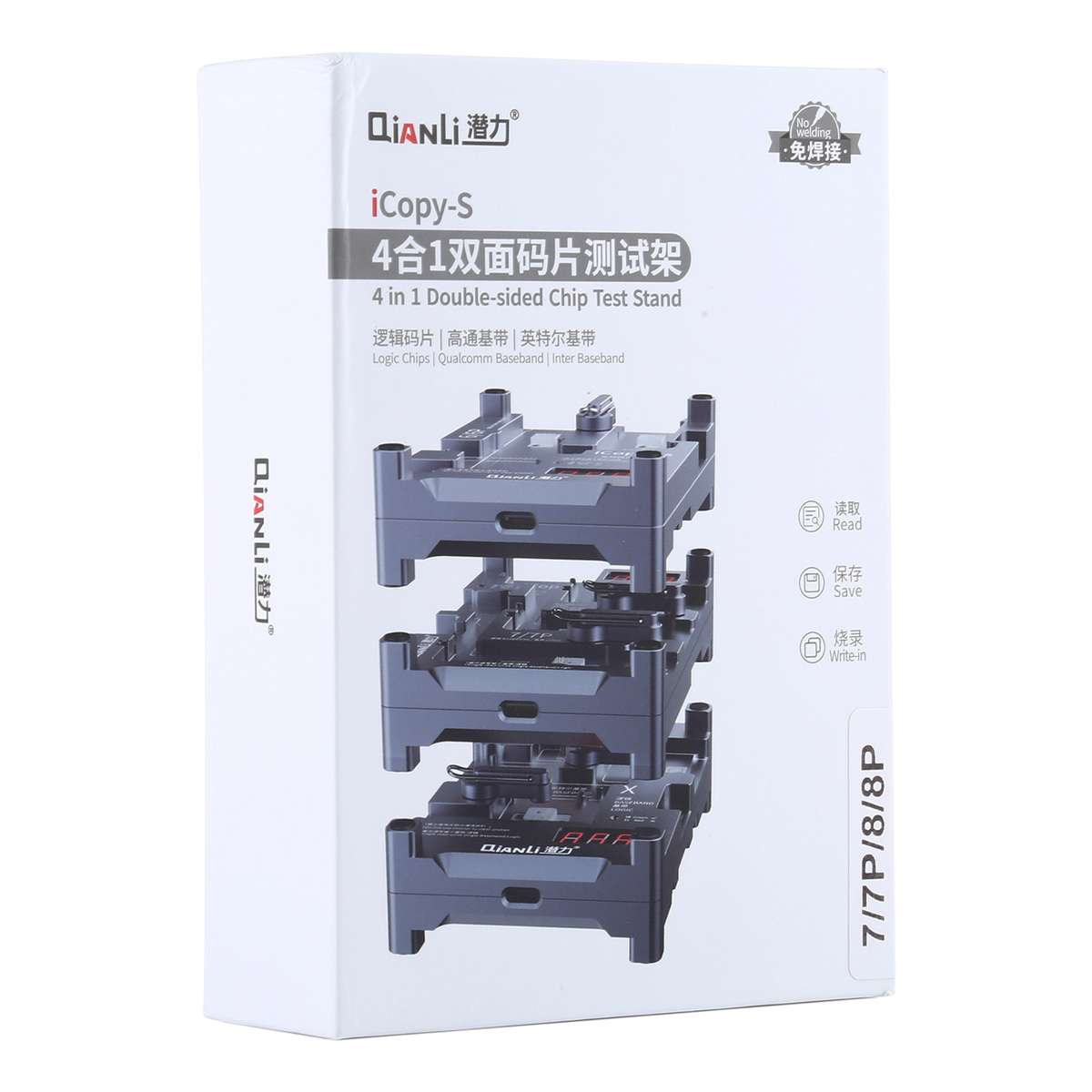Qianli iCopy-S Double Sided Chip Test Stand 4 in1 Logic Baseband EEPROM Chip Non-removal For iPhone