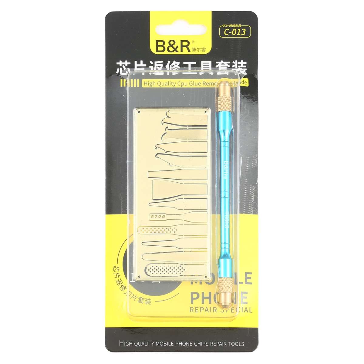 B&R C-013 13 in 1 Multi-Function CPU Glue Disassemble Knife Set