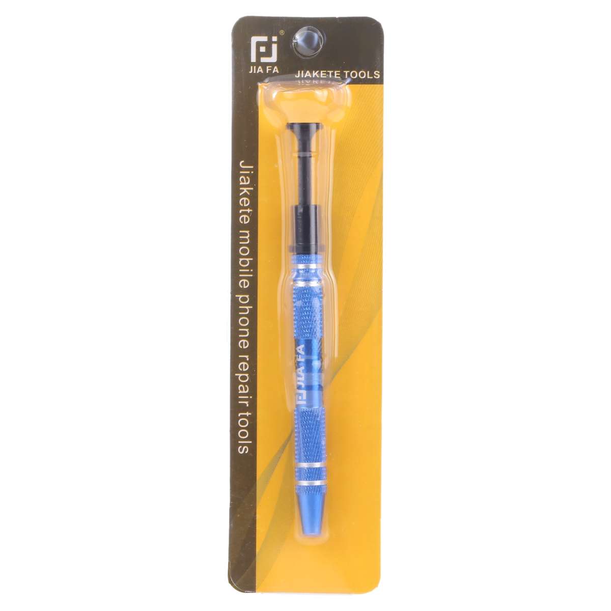 JIAFA JF-620 IC Chip Extractor Remover Tool BGA Electronic Component Puller(Black)