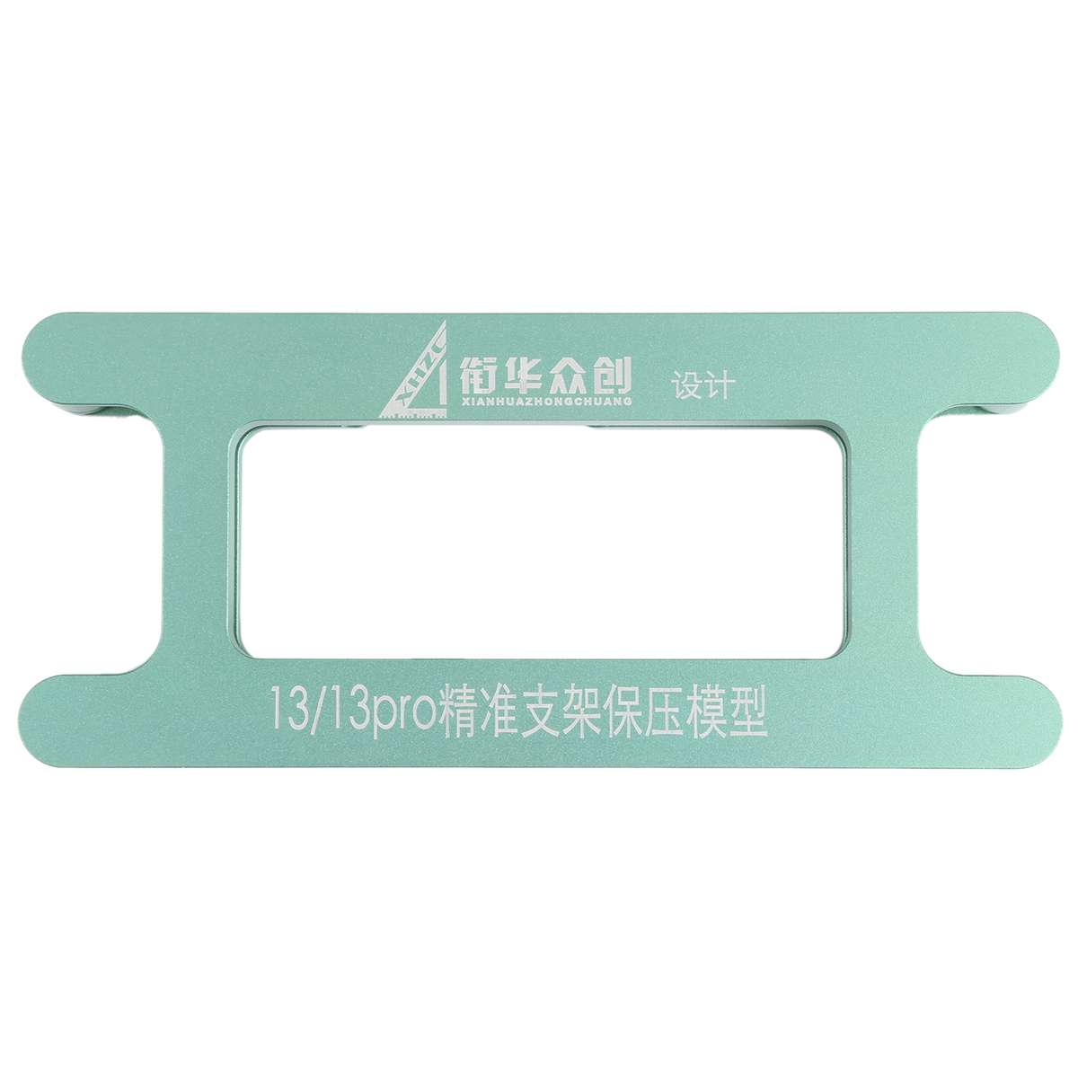 Magnetic LCD Screen Frame Bezel Pressure Holding Mold Clamp Mold For iPhone 13 / 13 Pro