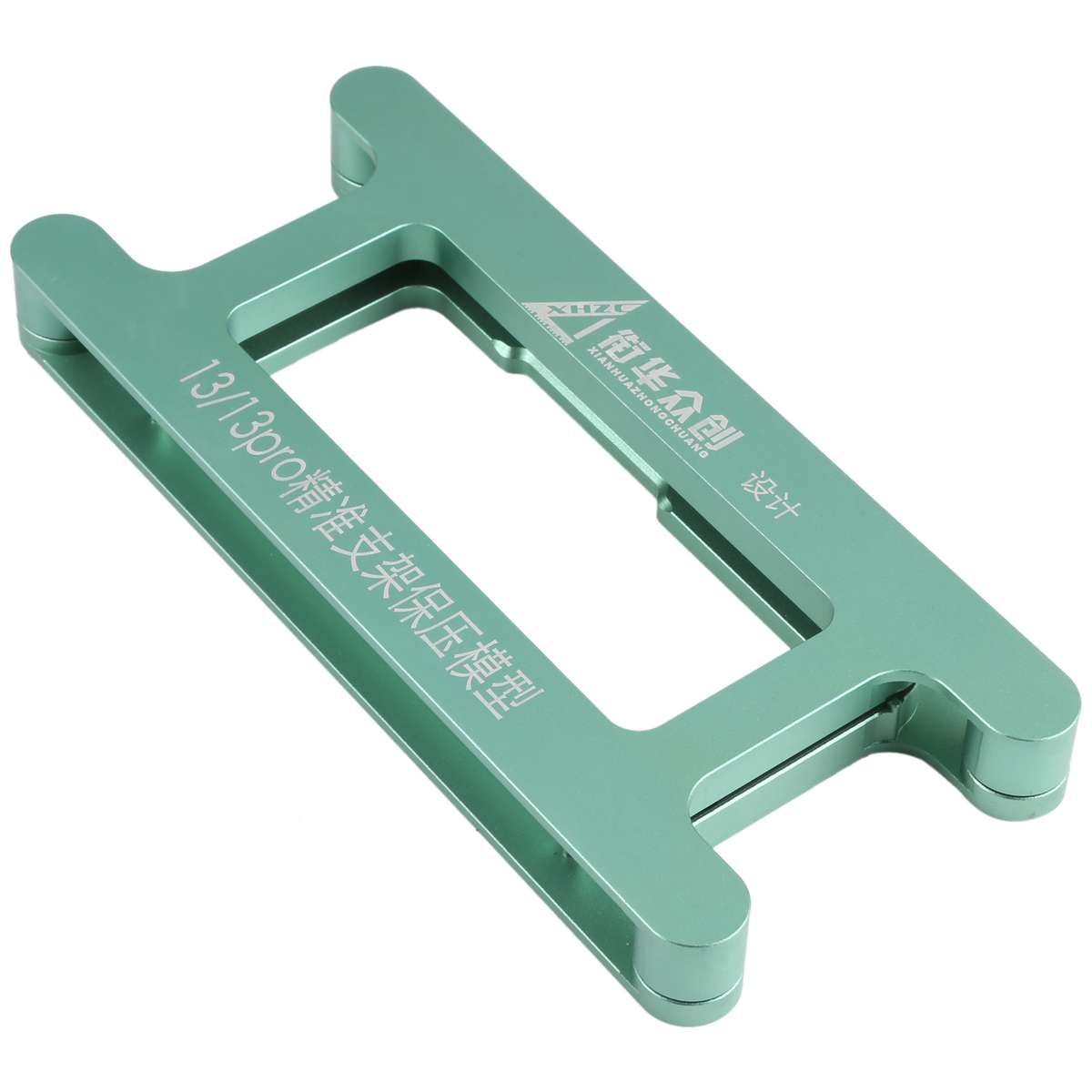 Magnetic LCD Screen Frame Bezel Pressure Holding Mold Clamp Mold For iPhone 13 / 13 Pro