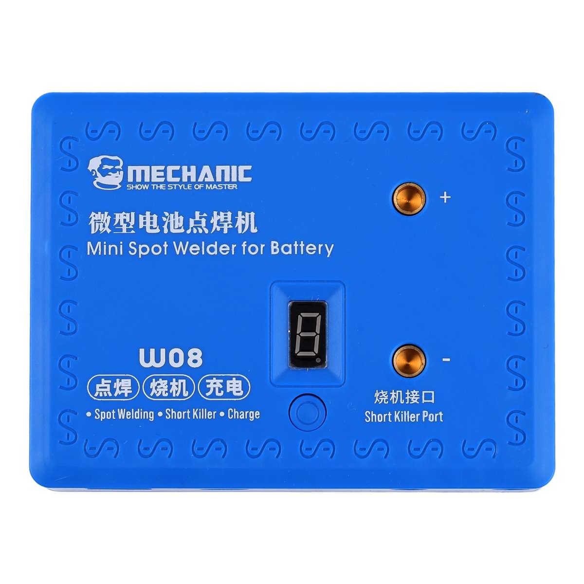 Mechanic W08 Portable Mini Battery Welder Spot Welding Machine